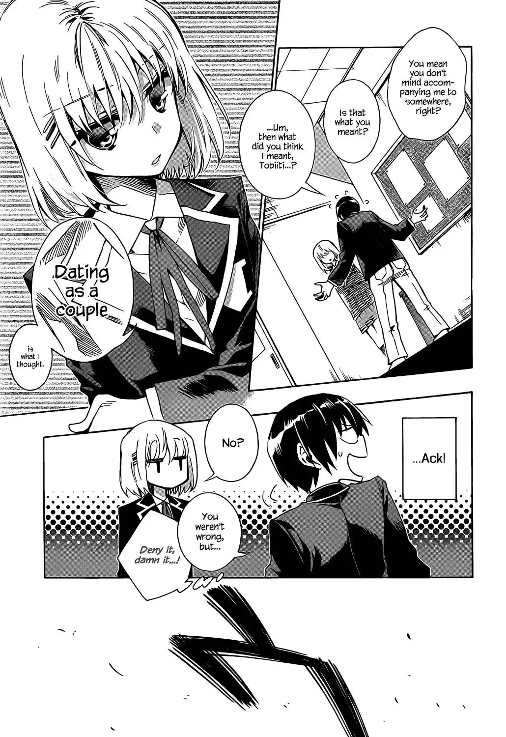 Date a Live Chapter 4 18